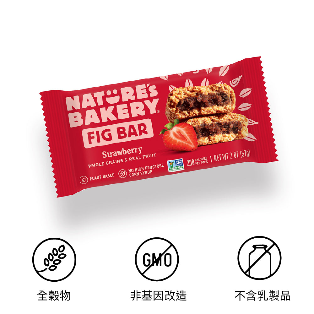 全穀物能量棒 Whole Wheat Fig Bar Strawberry 57g / 2oz