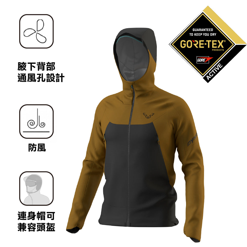 男裝防水透氣外套 Transalper GTX M Jacket