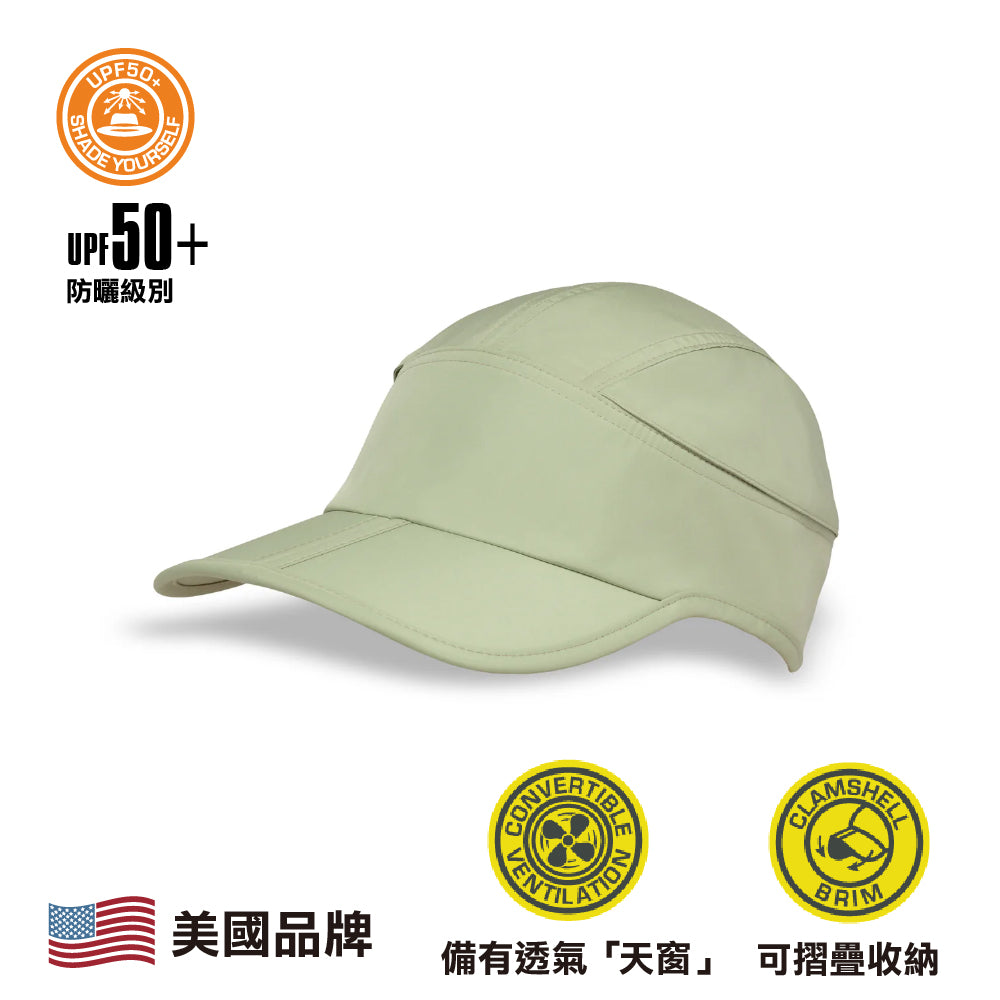 美國 UPF50+ 鴨舌帽 UPF50+ Eclipse Cap