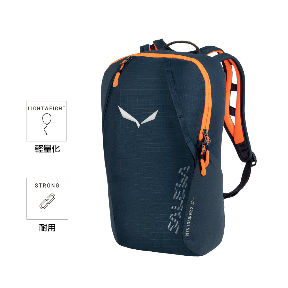 童裝背囊 Mtn Trainer 2 12L Kid