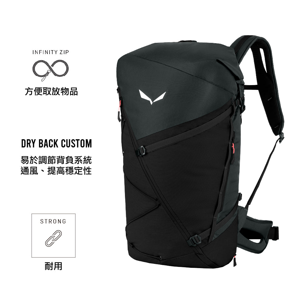 中性戶外背囊 Puez 40+5L Backpack