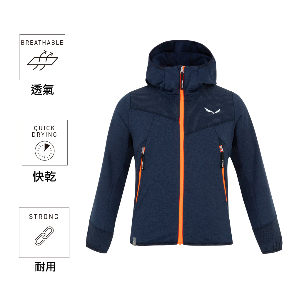 童裝保暖外套 Agner Melange Polarlite Full Zip Kids' Hooded Jacket