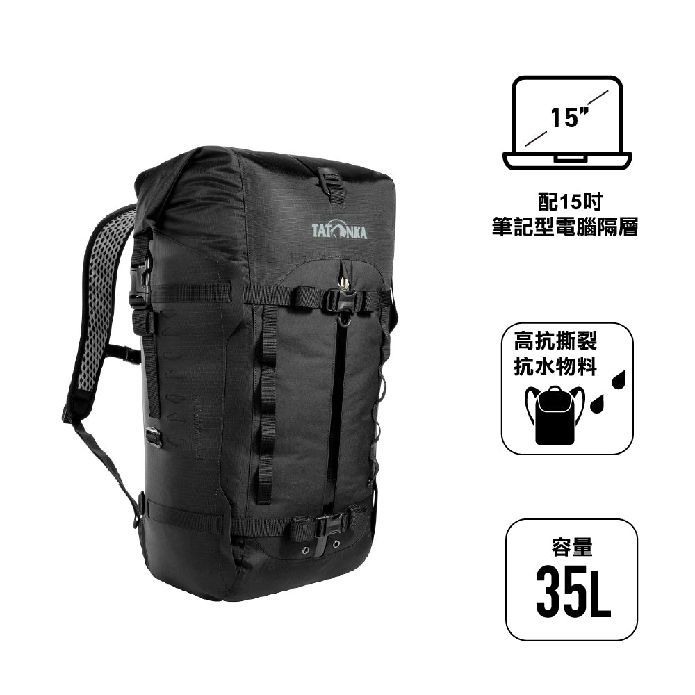 德國戶外背囊 Rapid Rolltop 35 WP