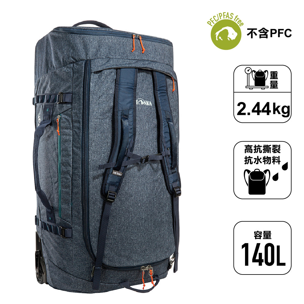 旅行拖箱 Duffle Roller 140