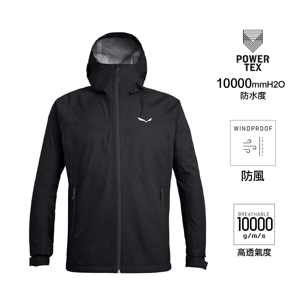 男裝防水透氣外套 Puez (Aqua 3) PowerTex M Jacket