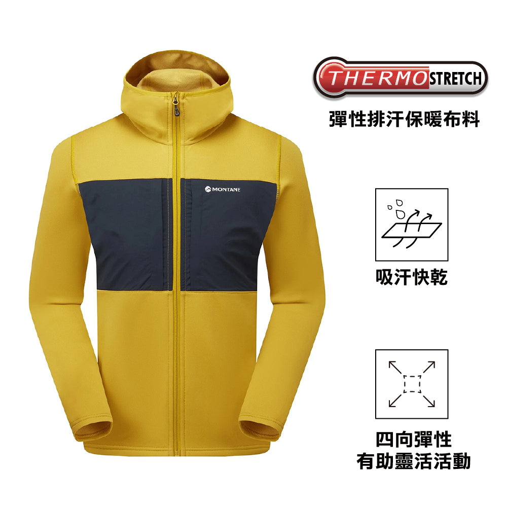 男裝有帽抓毛外套 Men Fury XT Hoodie