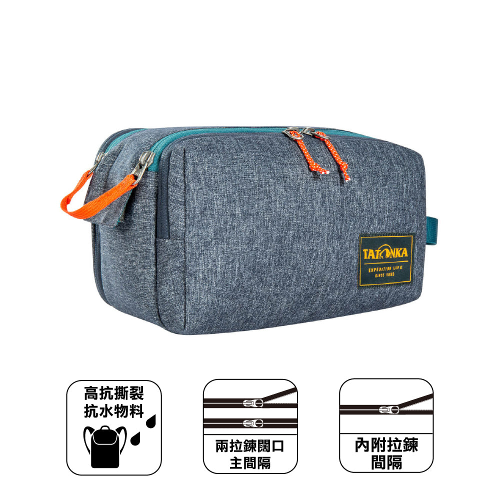 德國拉鍊化妝袋 Cosmetic Double Zip Pouch