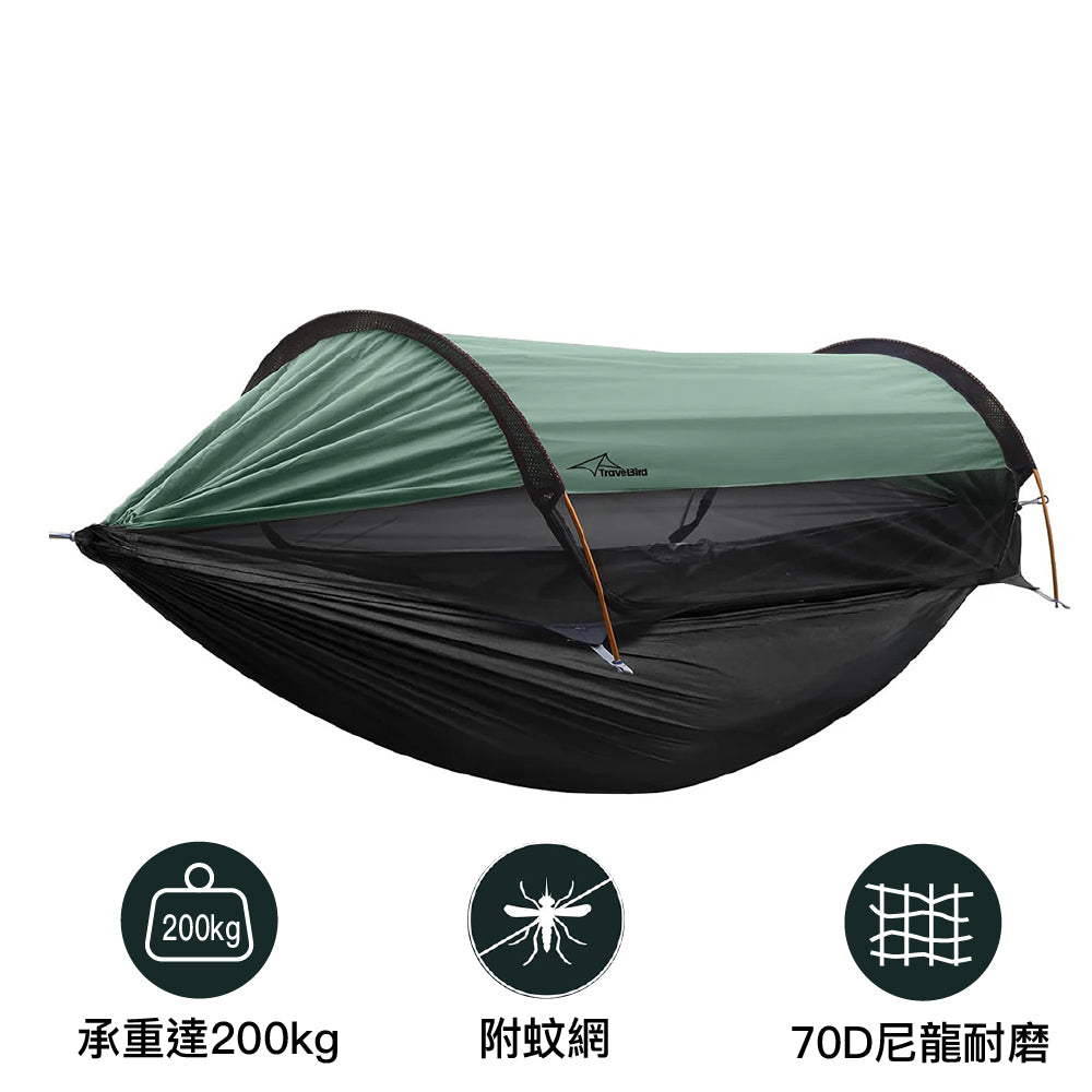 吊床 Double Pole Hammock with Sunshade