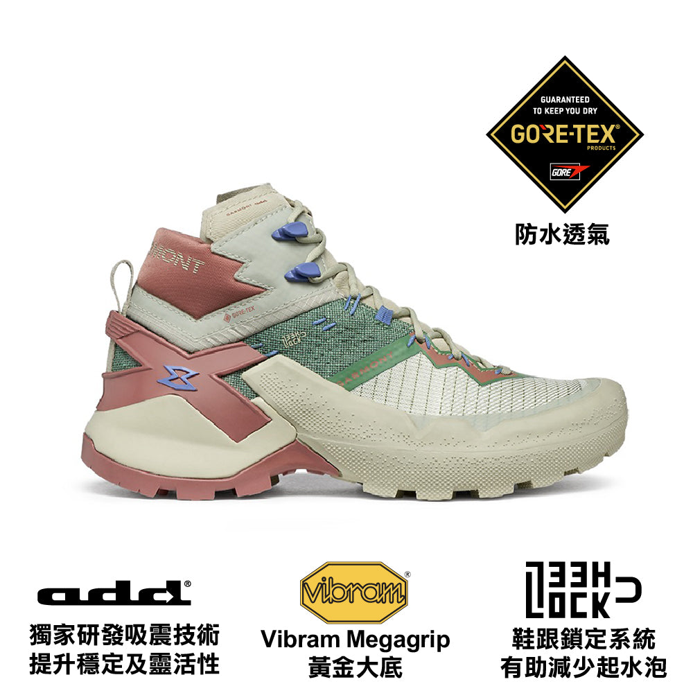 女裝中筒防水透氣健行攀爬鞋 W 9.81 Onyx Mid GTX