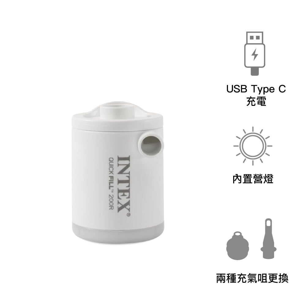 便攜充氣抽氣兩用 USB 充電氣泵 Quickfill 200R Tiny Air Pump with USB Rechargeable Battery