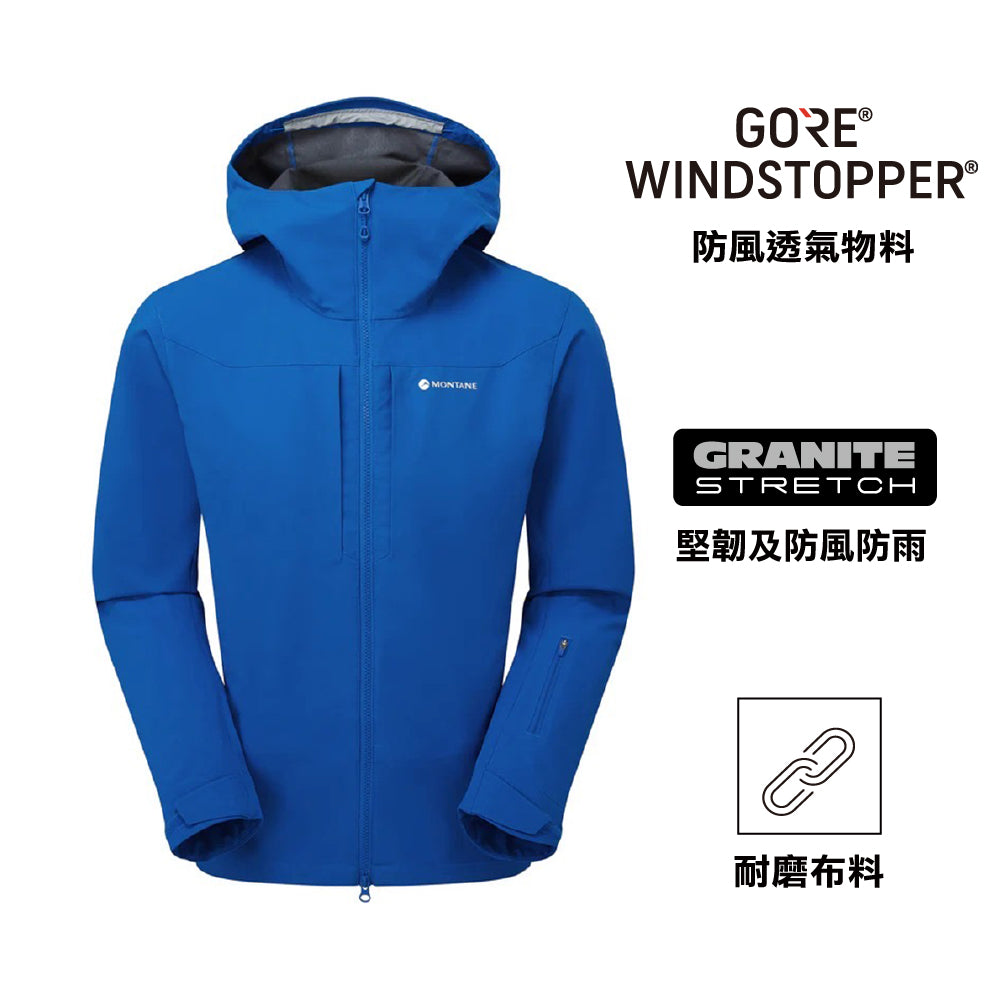 男裝有帽防風軟殼外套 Men Nordes Hoodie