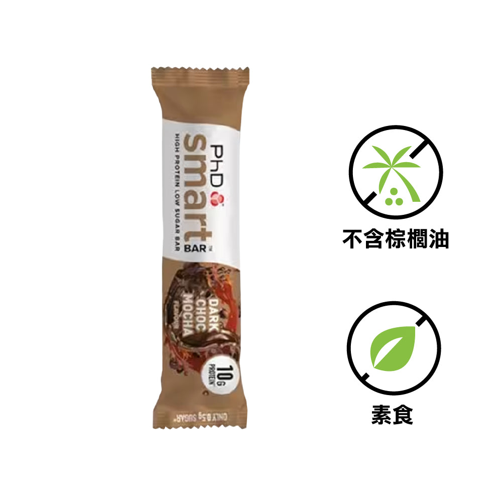 可口能量棒 Smart Bar Dark Chocolate Moncha