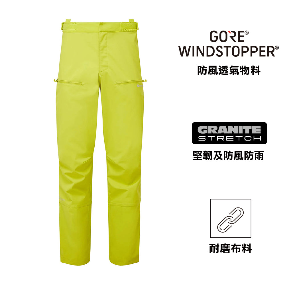 男裝軟殼防風長褲 Men Nordes Pants