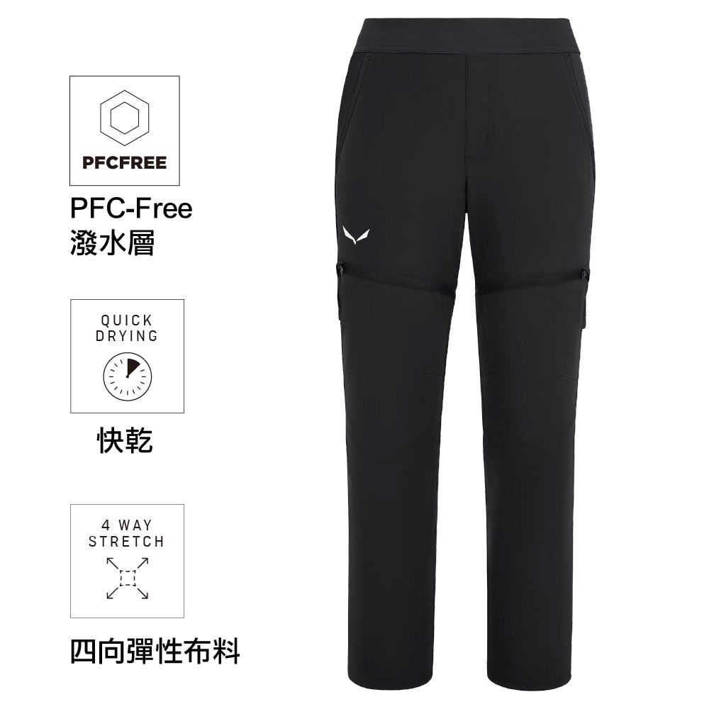 童裝軟殼長褲【可變短褲】 Agner Durastretch Kids' 2/1 Pant【Could become Shorts】