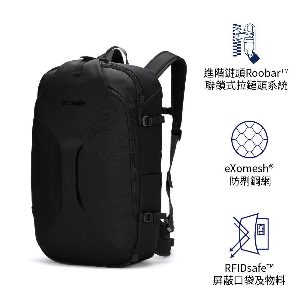 可登機防盜旅行背囊 EXP45 anti-theft carry-on travel pack