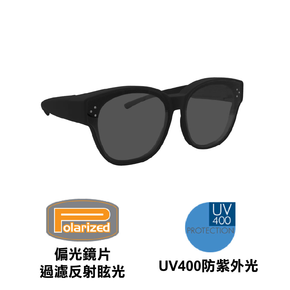 外掛式偏光兒童太陽眼鏡 Polarized Sunglasses, 03 JR