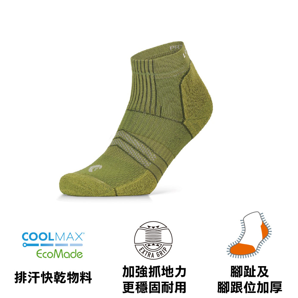 西班牙製中性低筒越野跑襪 Unisex Pro Trail Run Shorty