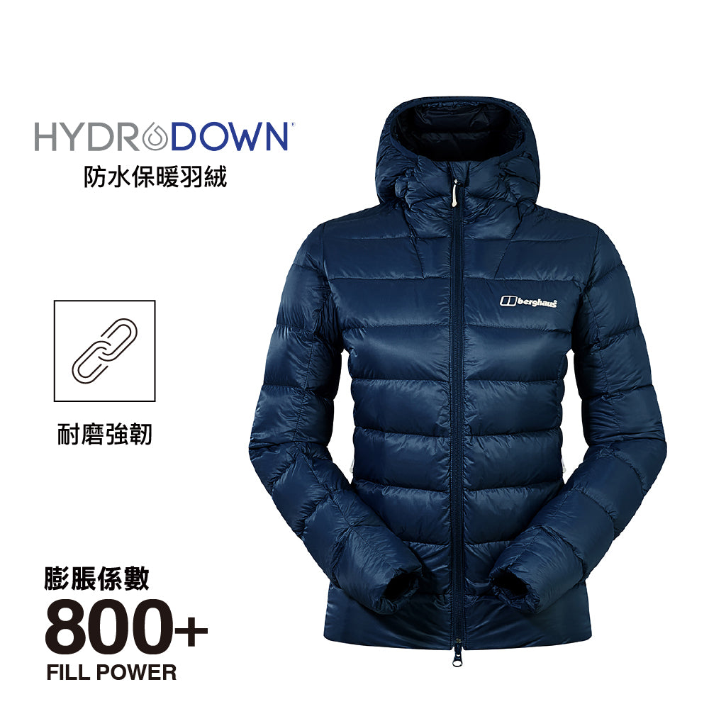 女裝羽絨外套 Women Summit-Nomad Down Jacket