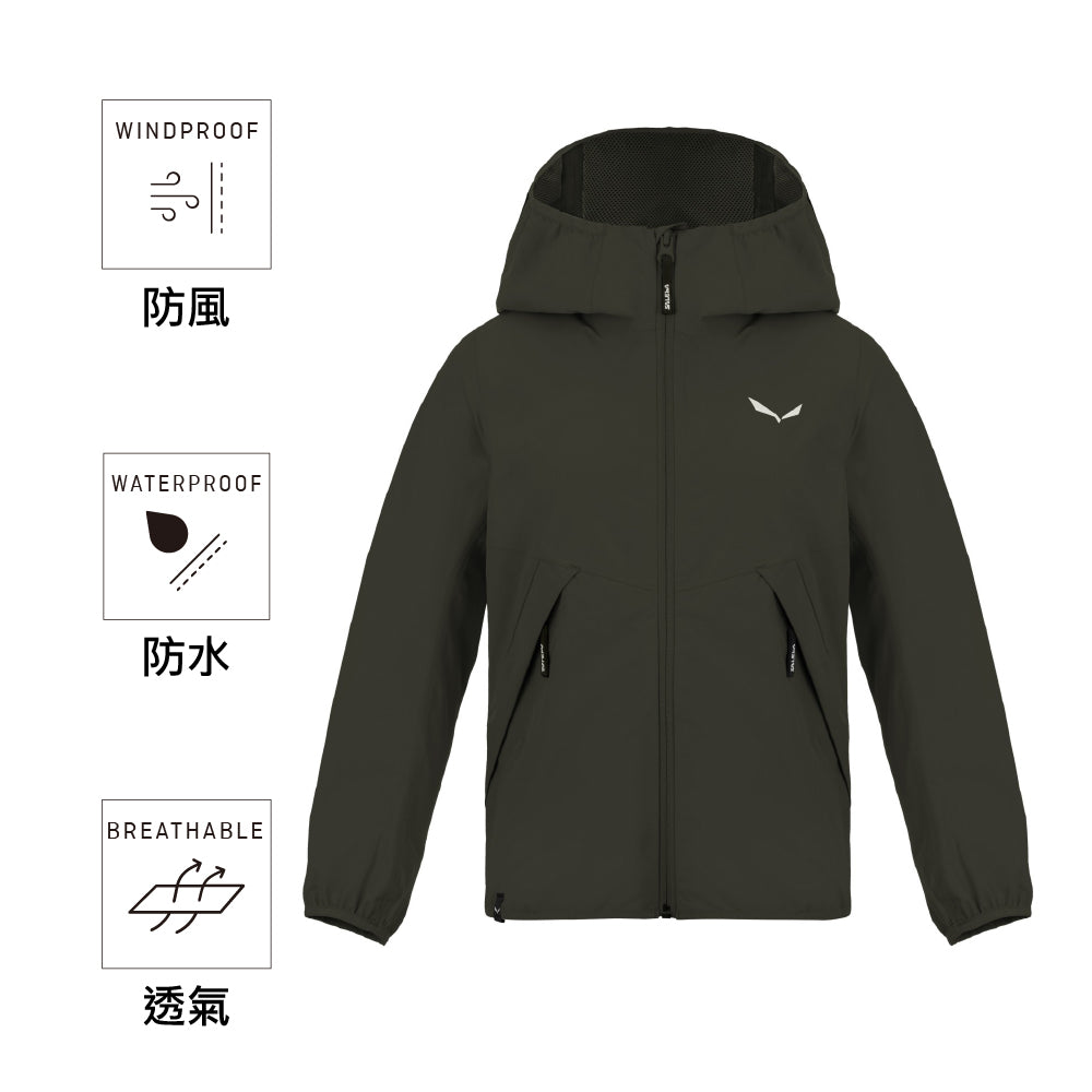 童裝防水外套 Aqua Powertex Kid Jacket