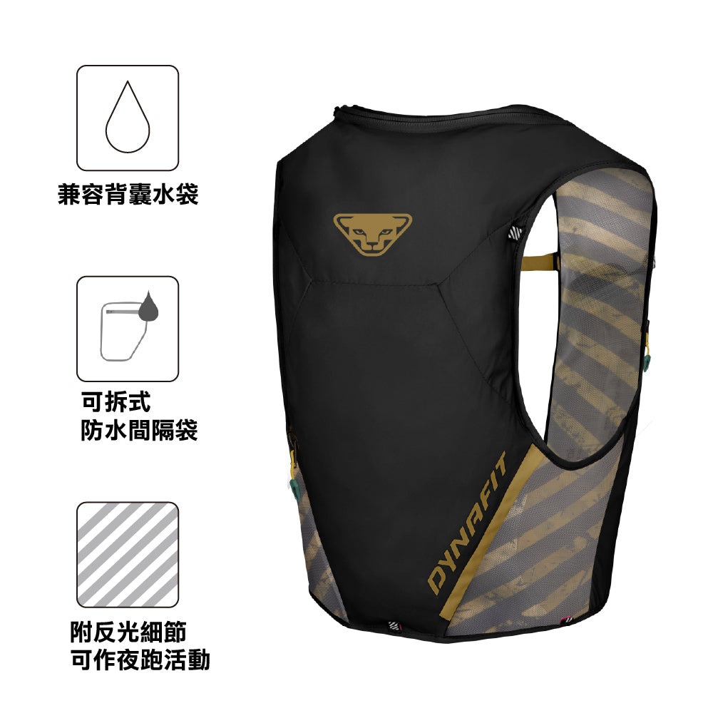 越野跑背囊 Trail 6 Vest