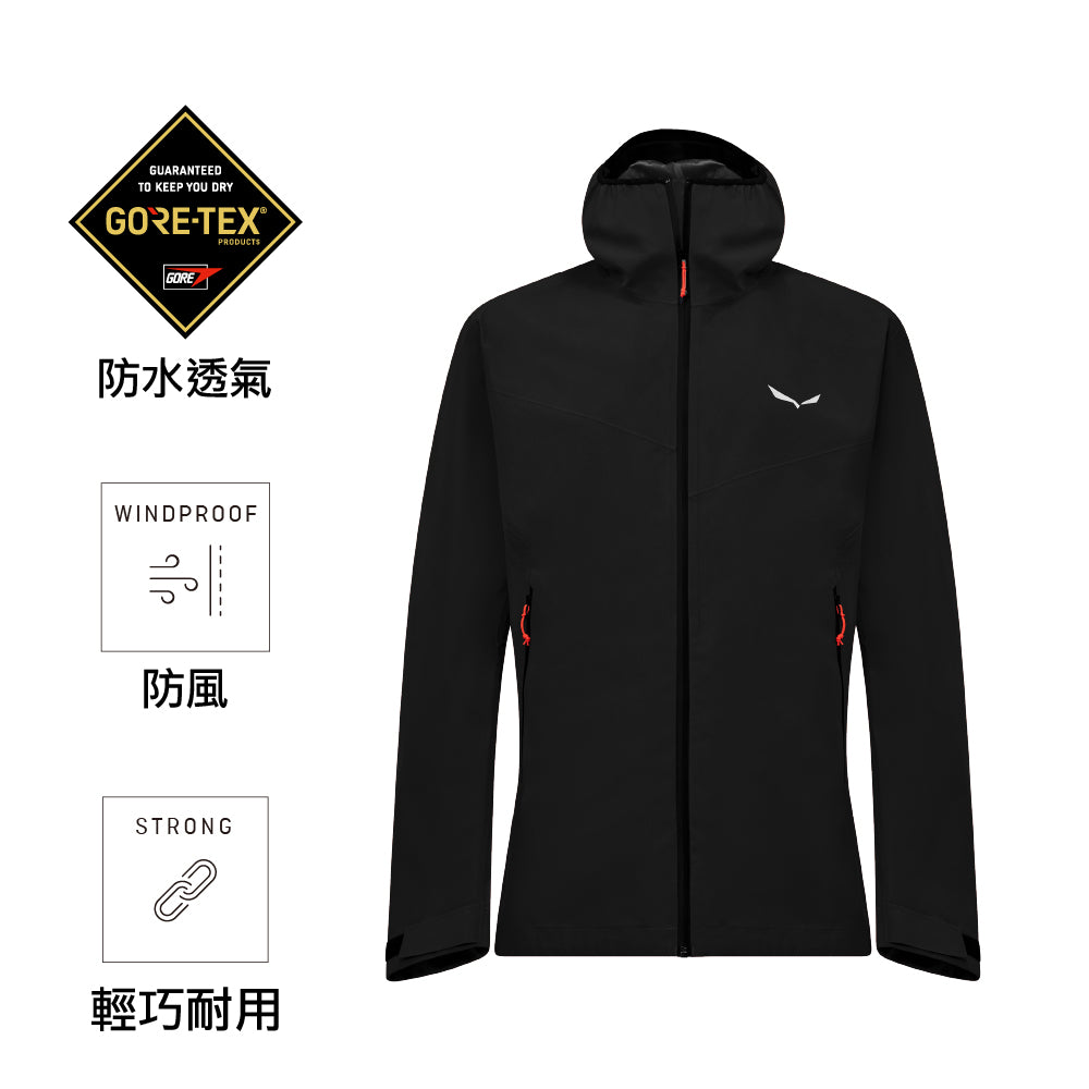 男裝防水透氣外套 Puez GTX 3L Epe Jacket