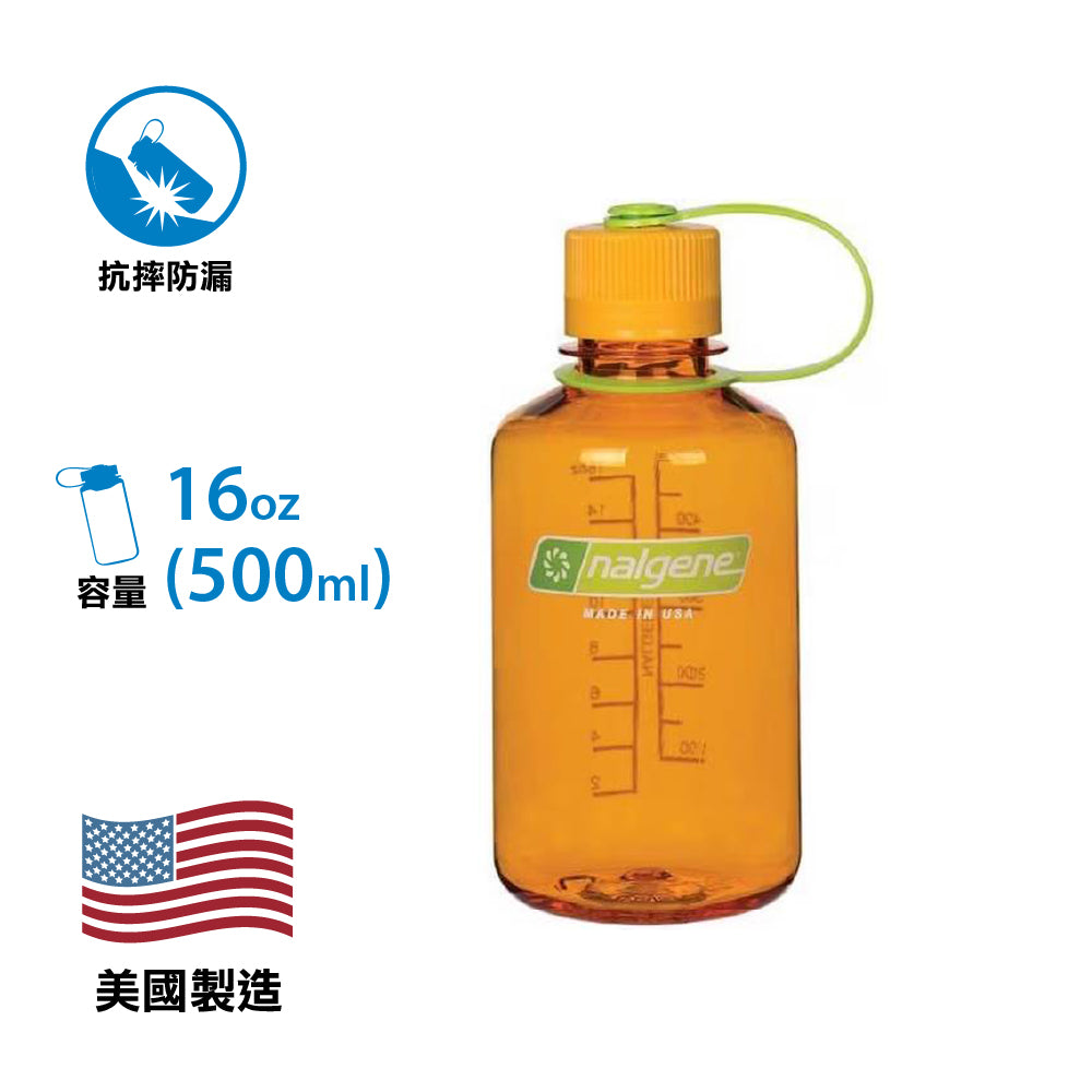 【美國製 Made in the USA】窄口無BPA水瓶 Tritan Narrow Mouth Bottle