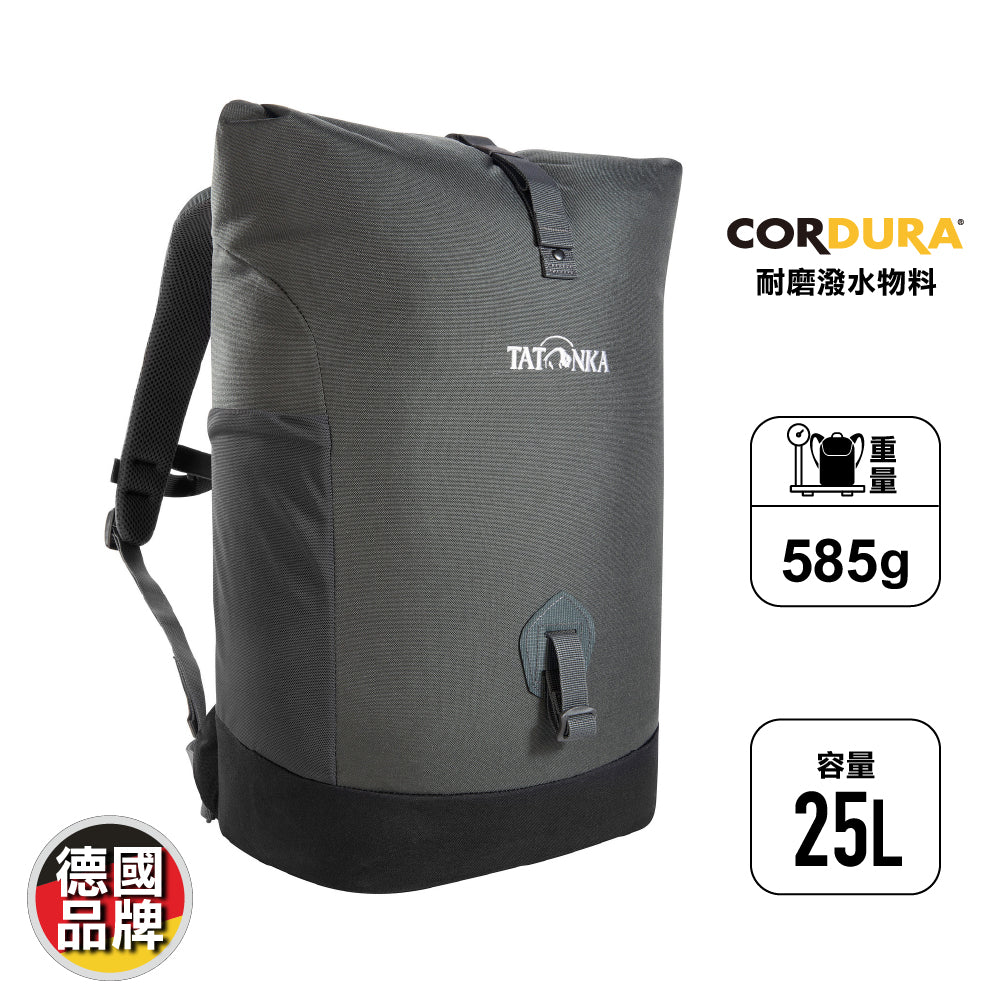 德國戶外背囊 Grip Rolltop Pack 25