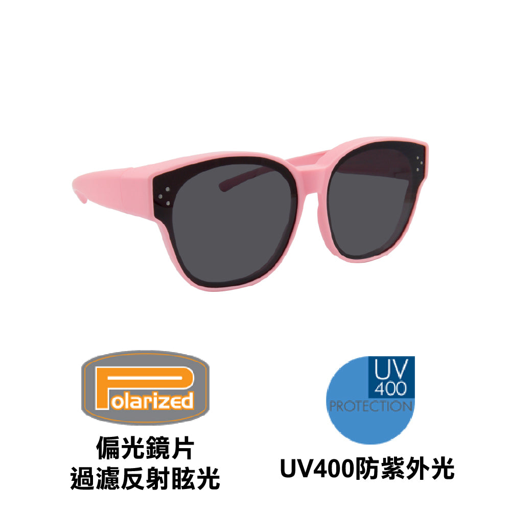 外掛式偏光兒童太陽眼鏡 Polarized Sunglasses, 03 JR
