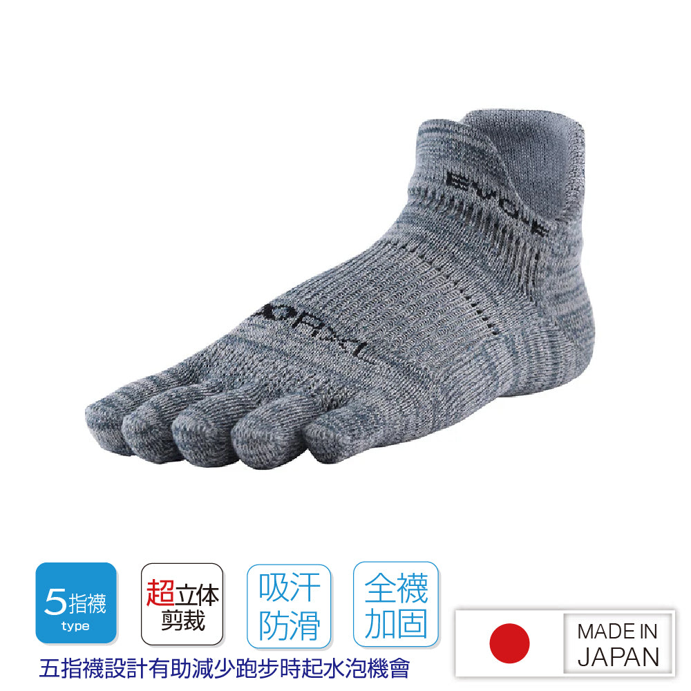 日本製中性短襪 EVO-FSG