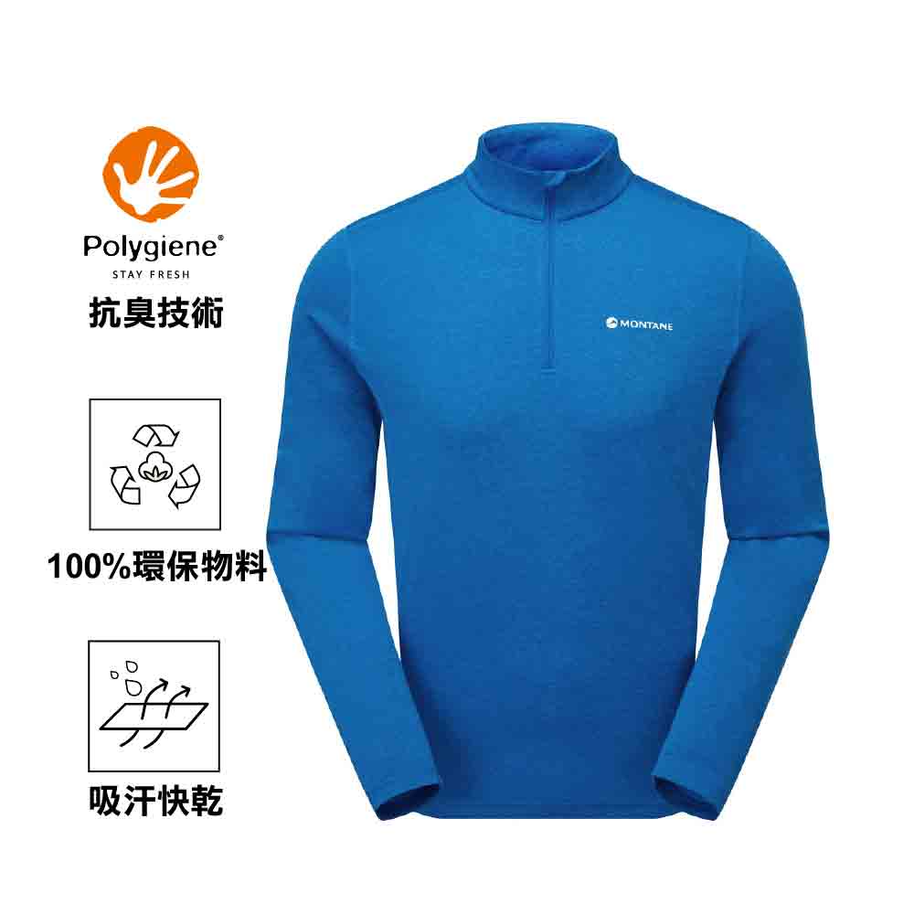 男裝高領拉鍊長袖快乾T恤 M's Dart Zip Neck Long Sleeve New