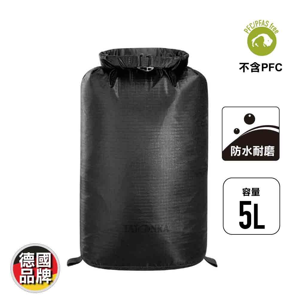 超輕防水袋 SQZY Dry Bag 5L