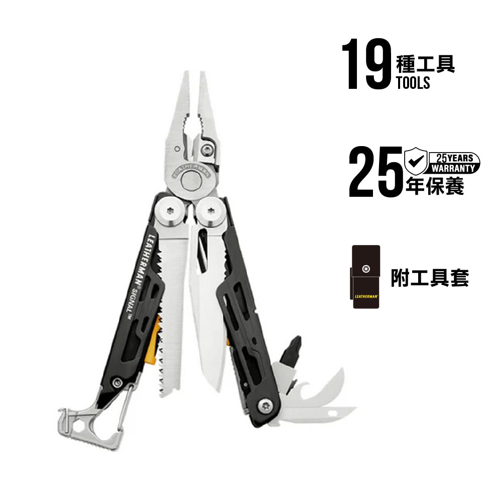 多用途工具 MT SIGNAL Stainless (Sheath Nylon Black L) Box-INT