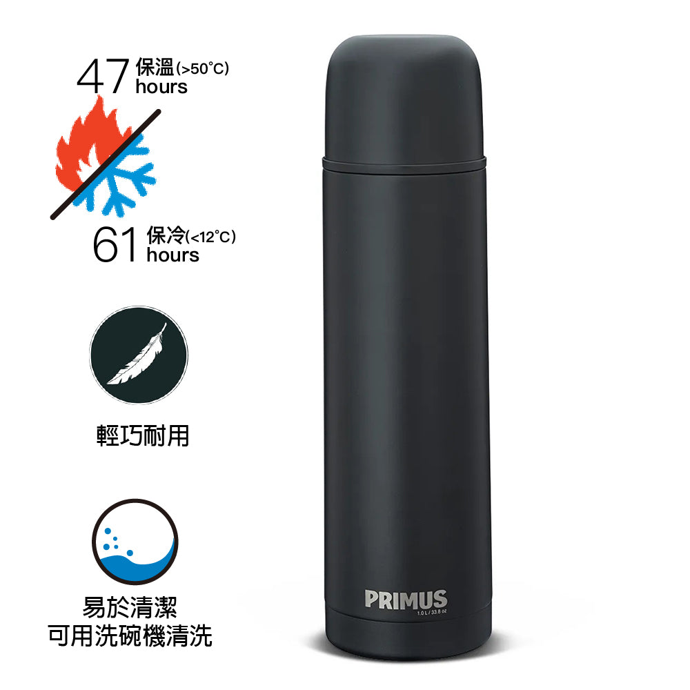 保溫水樽 Classic Light Vacuum Bottle 1.0 L