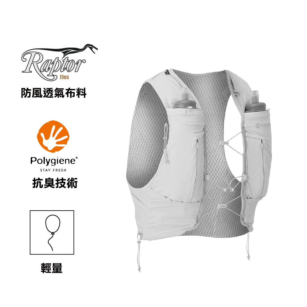 越野跑背包 Gecko Vp+