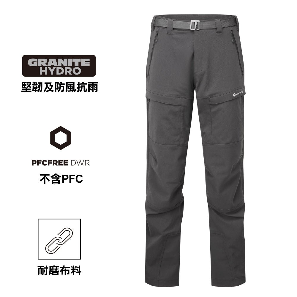 男裝軟殼長褲 Men's Terra XT Pants Short Leg