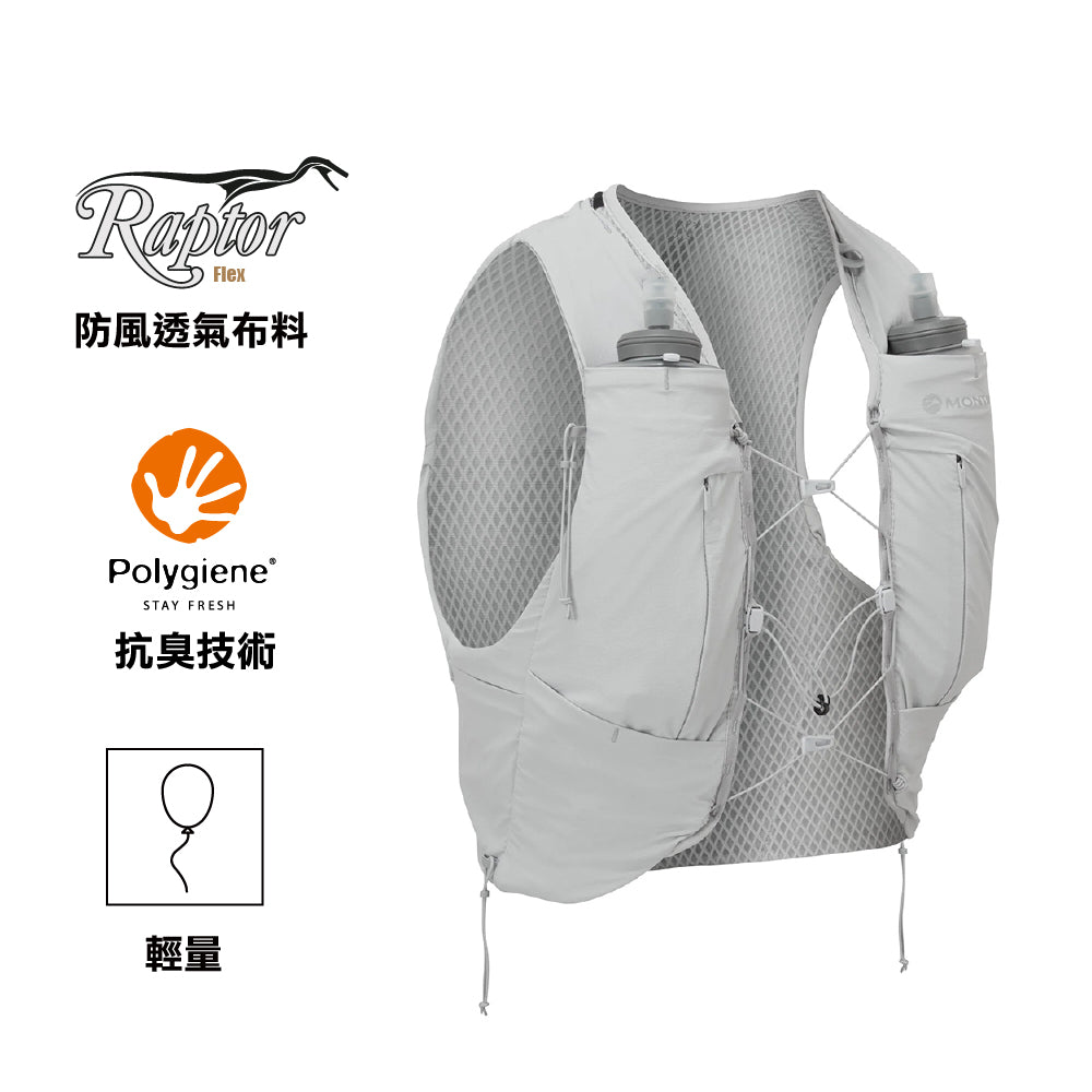 越野跑背包 Gecko Vp5+