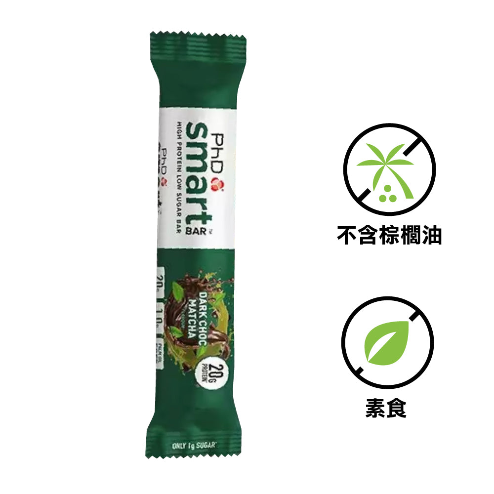 可口能量棒 Smart Bar Dark Chocolate Matcha