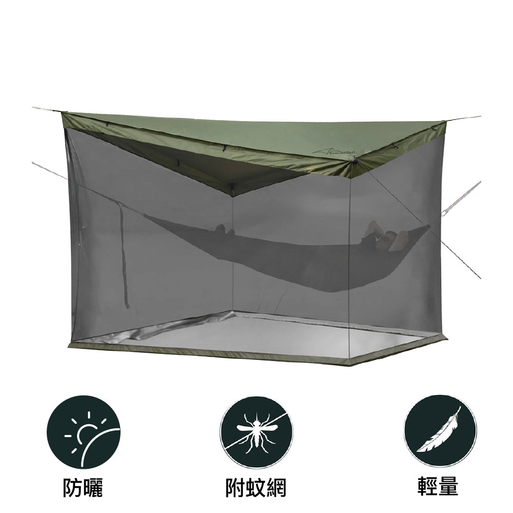 防蚊天幕 Mosquito-proof canopy