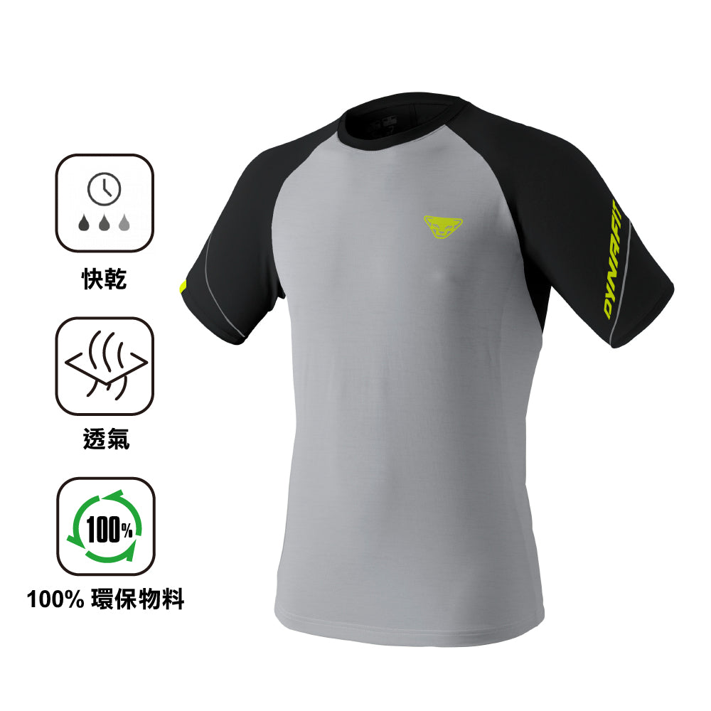 男裝短袖快乾衫 Alpine Pro M S/S Tee