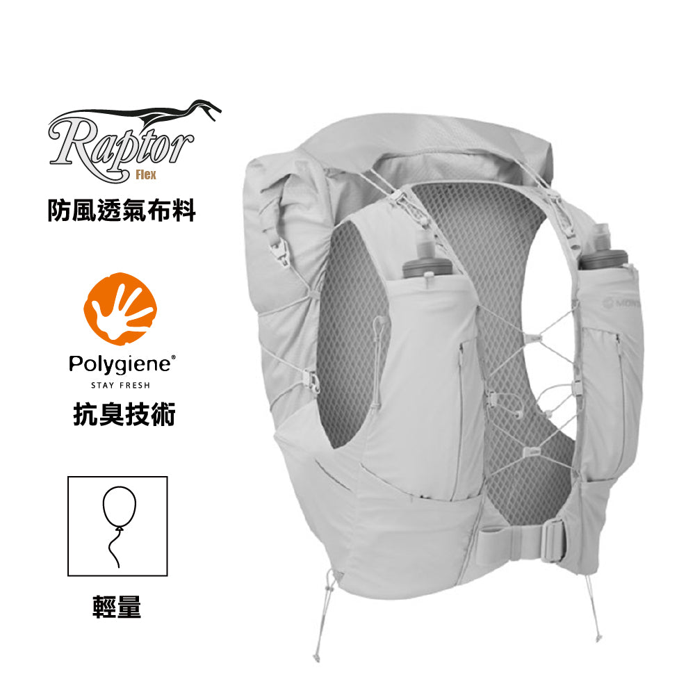 越野跑背包 Gecko Vp20+