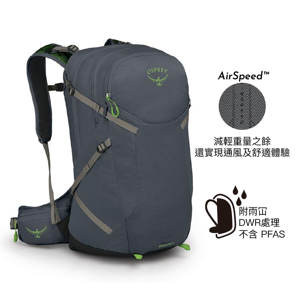 Daypack Sportlite 25