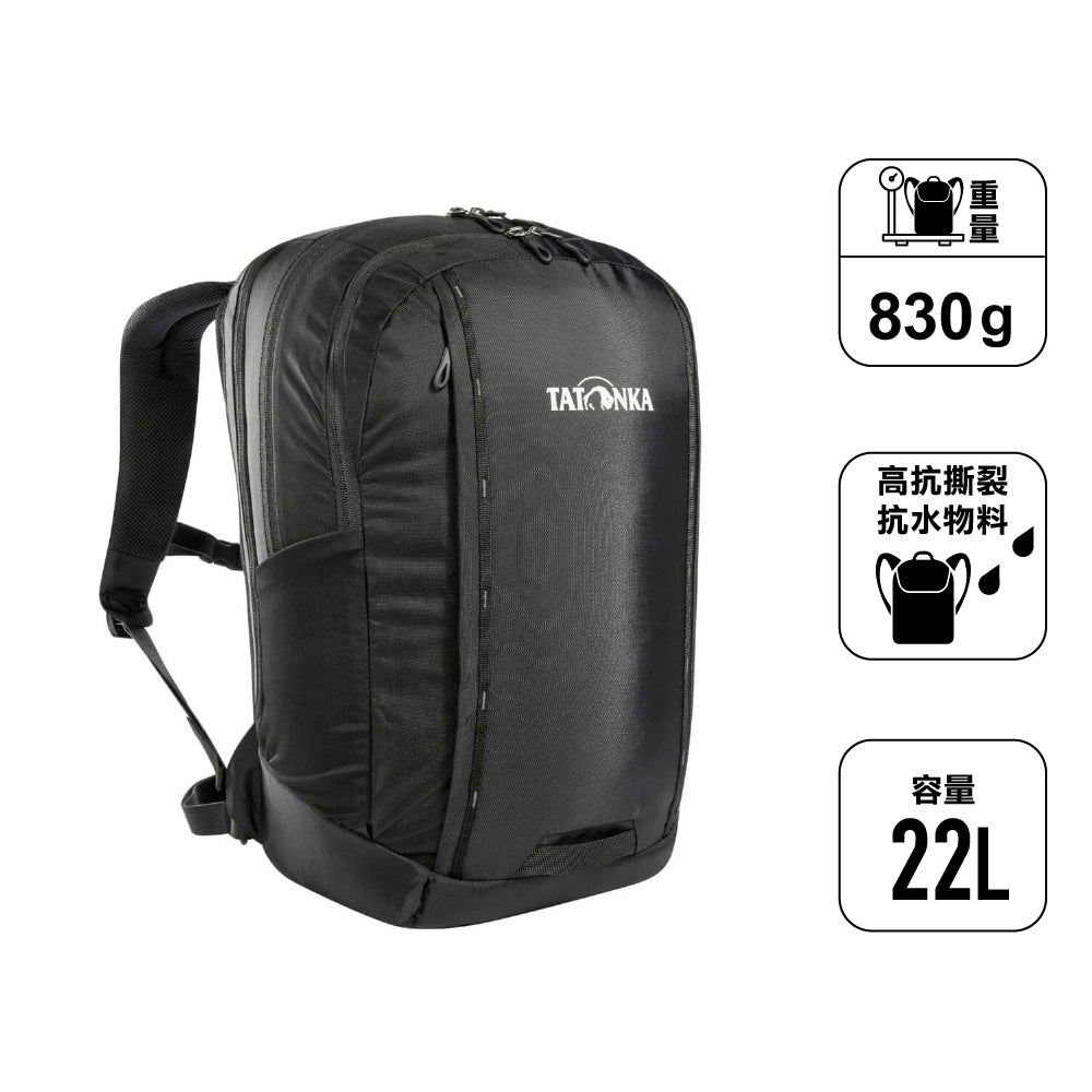 德國旅行背囊 Server Pack 22