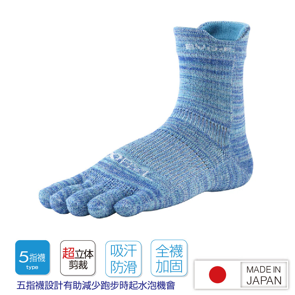 日本製中性襪 EVO-FL