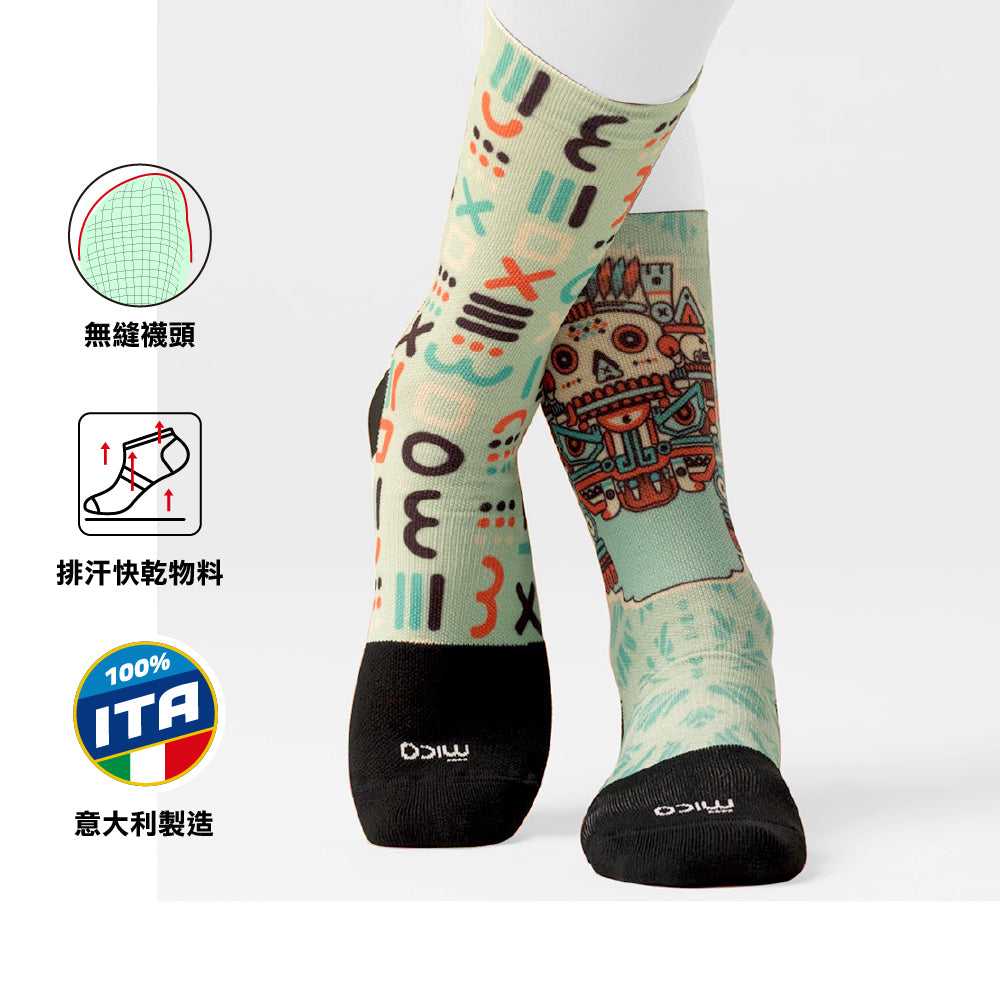 中性中筒排汗快乾運動襪 Light Extra Dry Multisport Crew Socks