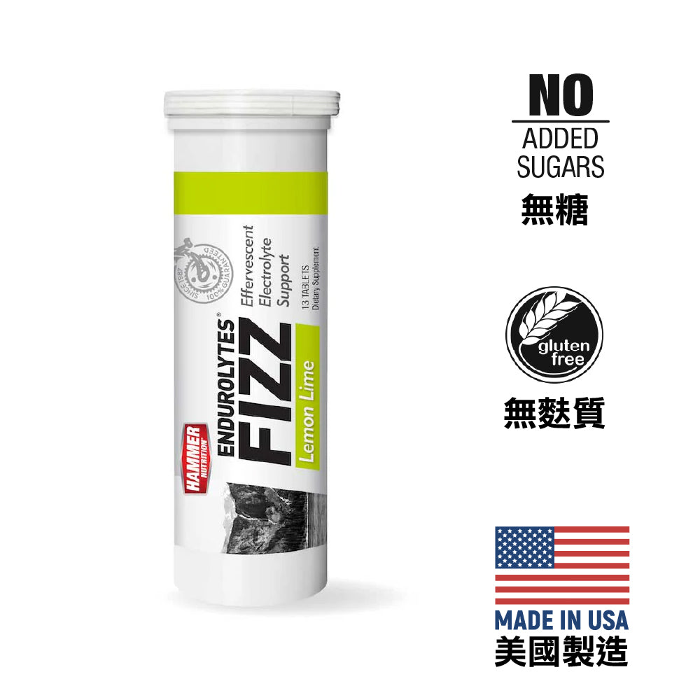 美國製電解水溶片 Made in the US Endurolytes Fizz 13pcs