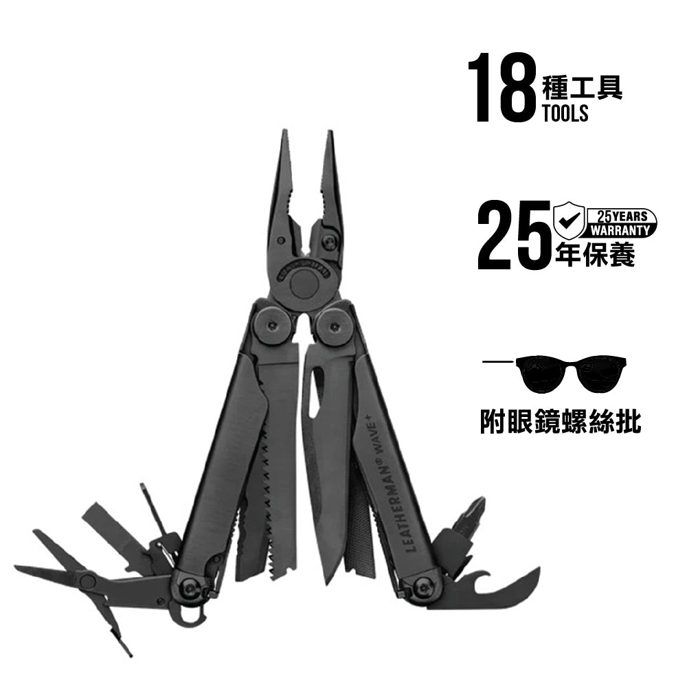 多用途工具 MT WAVE+ PLUS Black (Sheath Molle Black) Box-INT