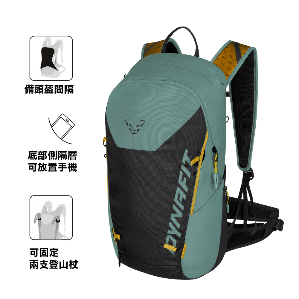 輕量越野跑背囊 Transalper 24 Backpack