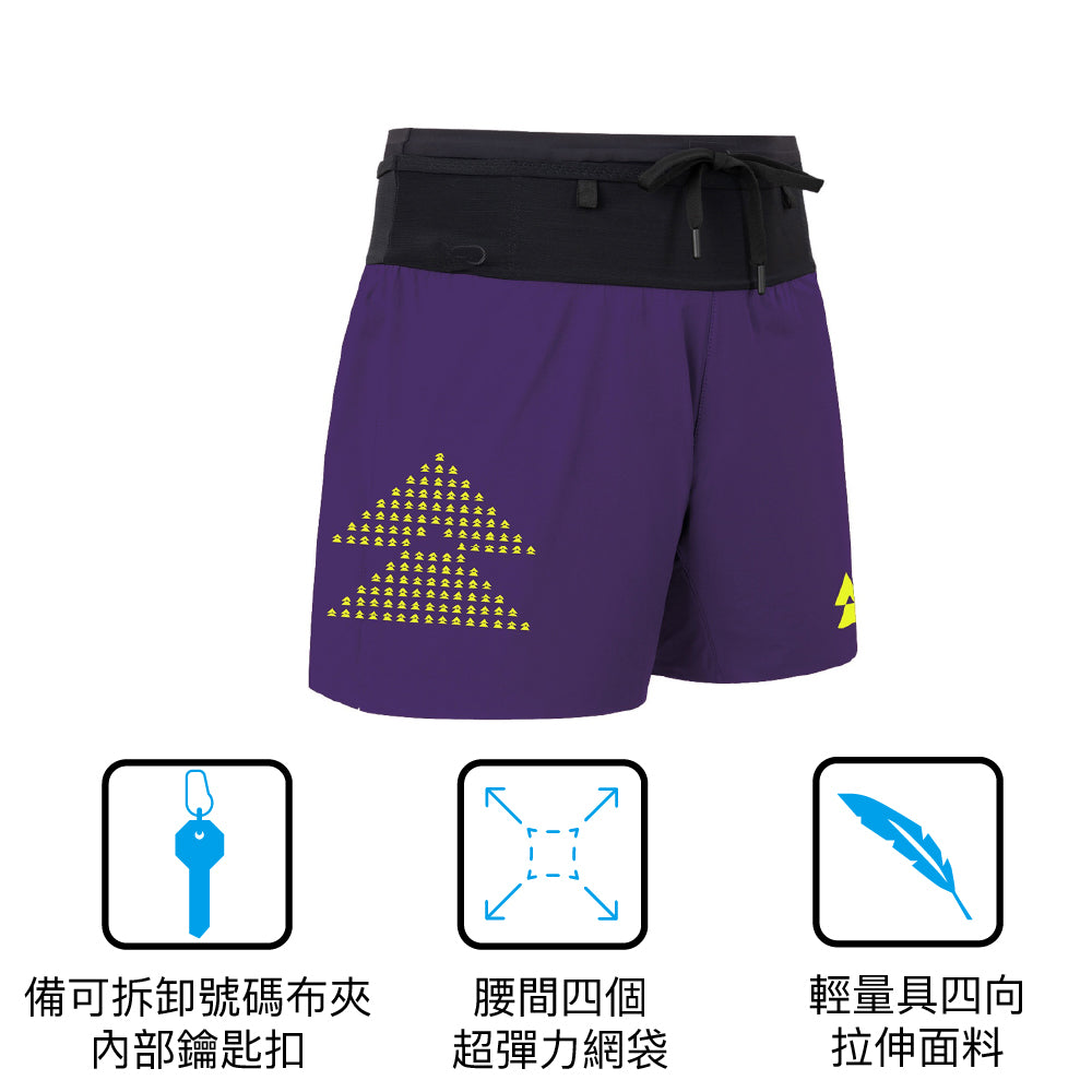 男裝跑步短褲 M Sherpa Shorts V2
