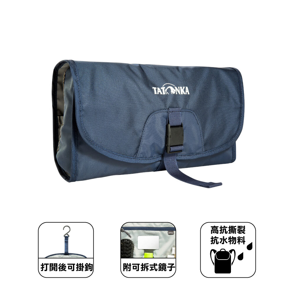 盥洗包 Small Travelcare