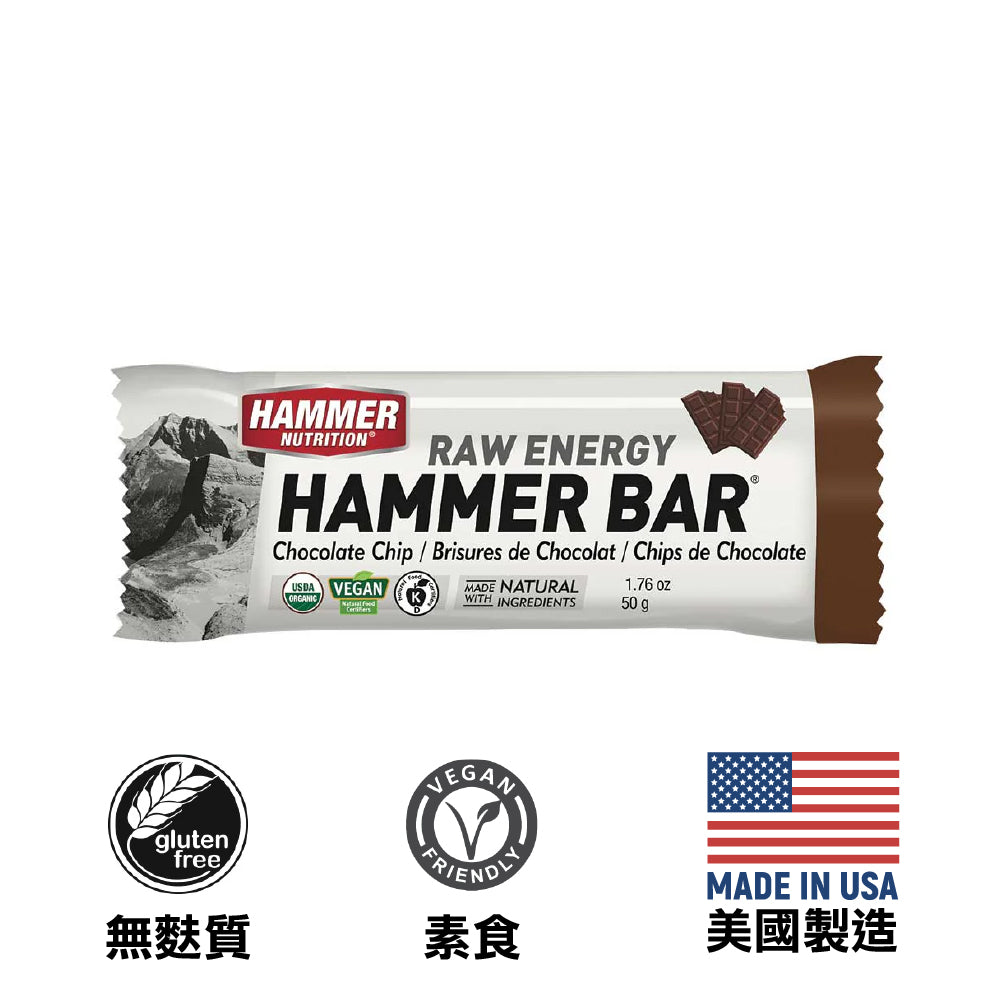 美國製有機能量棒 Made in the US Organic Food Bar